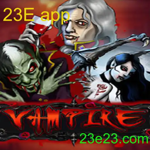 Vampire